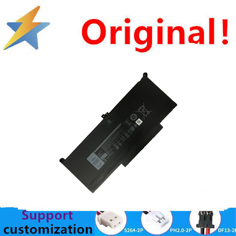 Laptop Accessories To Buy - Achetez plus, payez moins cher. Batterie