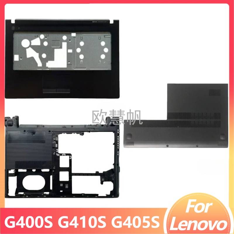 Laptop Repair Accessories - Nouveaux accessoires de réparation pour ordinateur