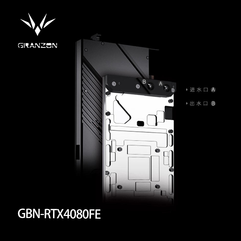 Bloc GPU Granzon pour carte gr - Nvidia Vga Rtx 4080 avis et prix
